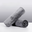 Chiffon Microfibre Pour Voiture MG - Serviette Lavable 30x30cm Pour MG ZS, MG3, MG5, MG6, MG7, GT, HS - 10
